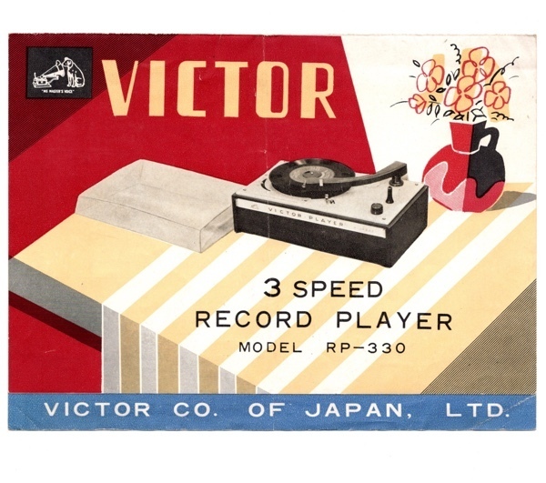 VICTOR ビクター レコードプレーヤー RP-330 取扱説明書