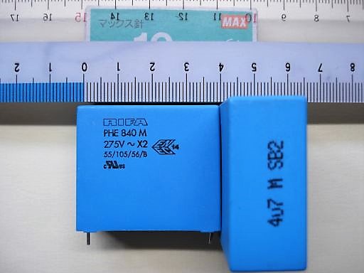 P0012　KEMET（ＲＩＦＡ）メタライズドポリプロピレンフィルムコンデンサ　４．７μＦ　２７５Ｖ （ＡＣ）　１個