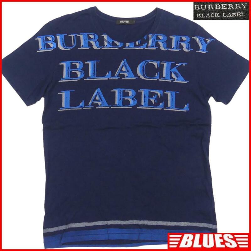 即決★日本製 BURBERRY BLACK LABEL★メンズL 廃版 Tシャツ バーバリーブラックレーベル 3 紺 ビッグロゴ カットソー 半袖