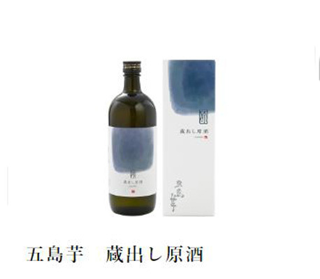 五島列島産　五島産芋焼酎　蔵出し原酒40°720mL