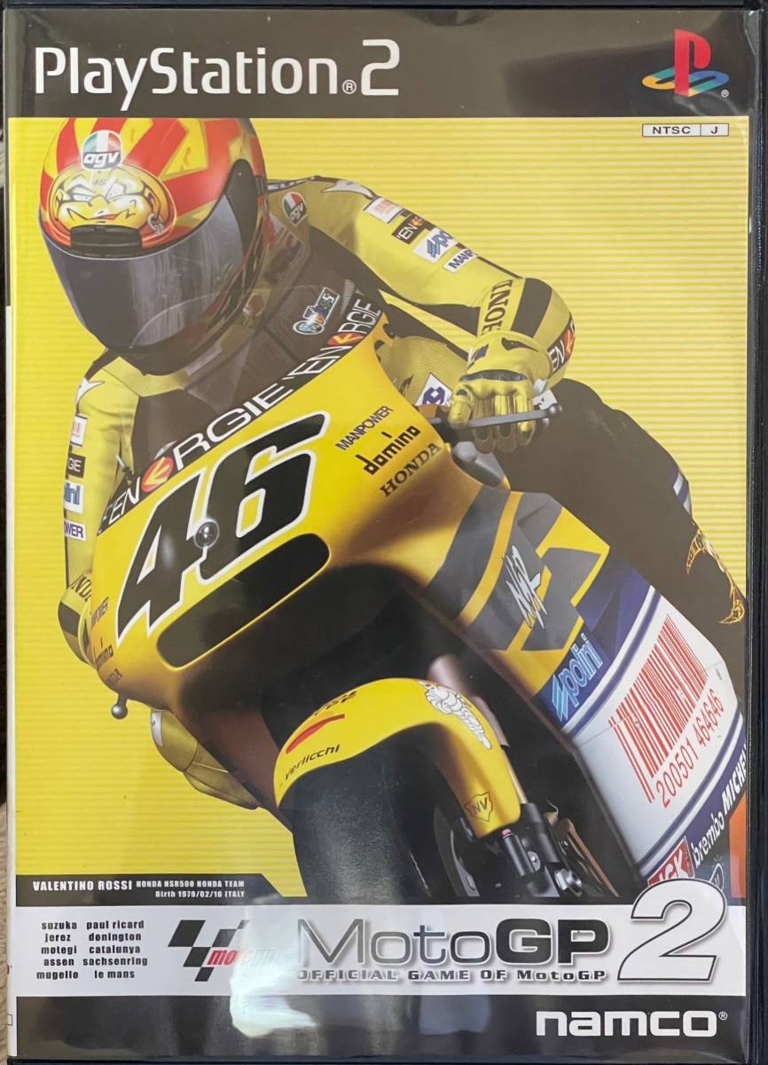 PS2 Moto GP2