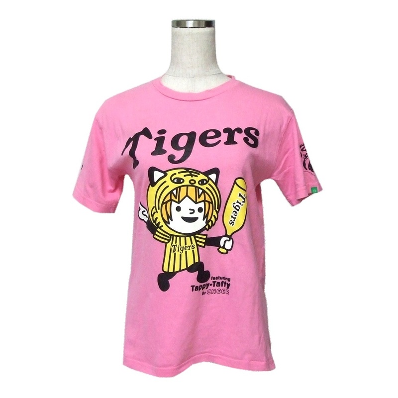 CHEER UP　チアーアップ　タイガース応援プリントTシャツ　115008