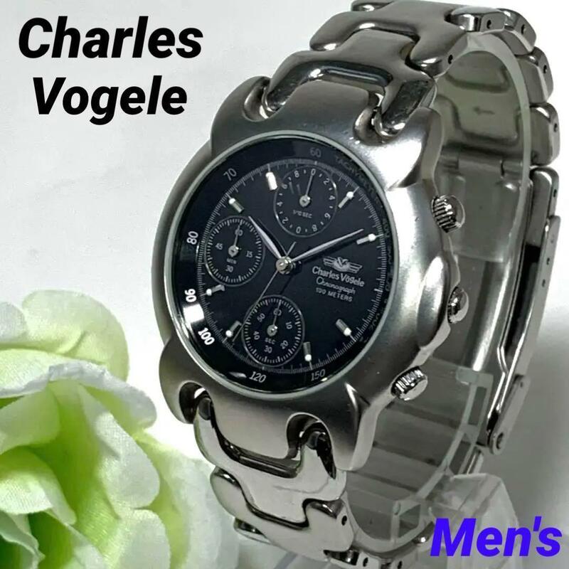 659 Charles Vogele シャルルホーゲル メンズ クロノグラフ ストップウオッチ 腕時計 新品電池交換済 クオーツ式 人気 希少