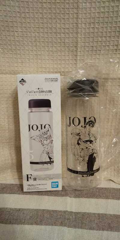 一番くじ ジョジョの奇妙な冒険 jojo's assemble f賞 クリアボトル ジョナサン 非売品 送料300円～