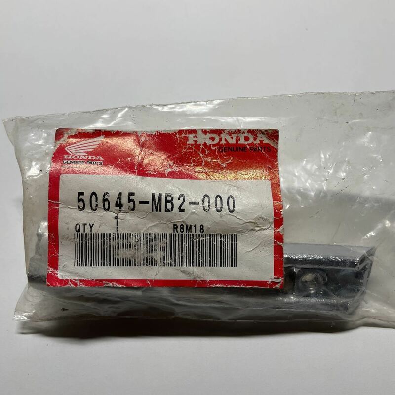 ホンダ純正部品　50645-MB2-000 ステップ　honda