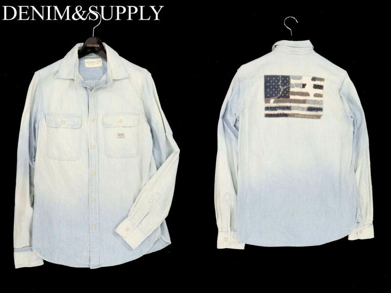 DENIM&SUPPLY ラルフローレン 星条旗 パッチワーク★ USED加工 長袖 シャンブレー デニム ワーク シャツ Sz.S　メンズ　I3T00517_7#C