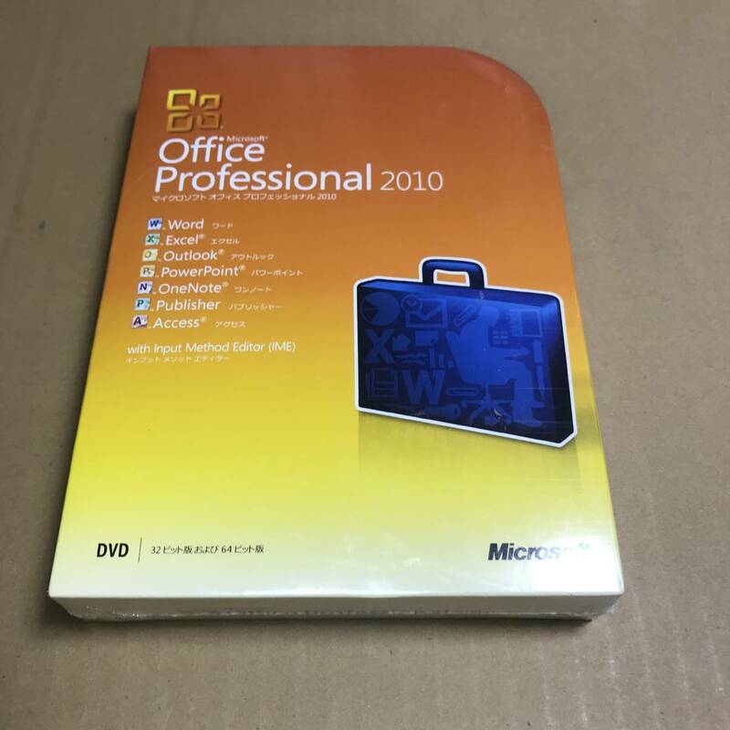 【新品・シュリンク未開封】Microsoft Office Professional 2010 ワード/エクセル/パワーポイント/アクセス【正規日本版】