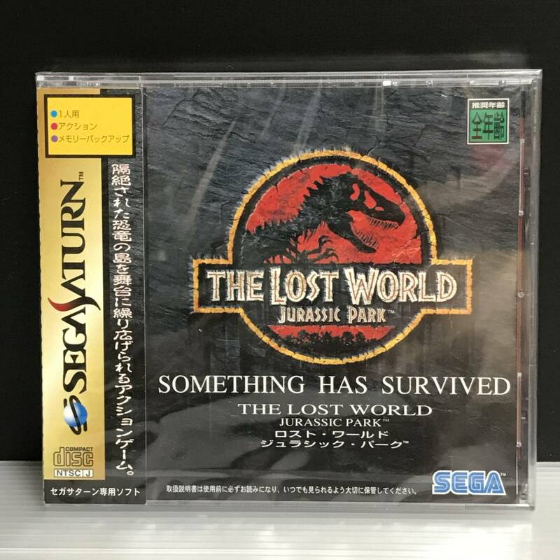 【新品・未開封】ロスト・ワールド ジュラシック・パーク（The Lost World Jurassic Park）　セガサターン/SS