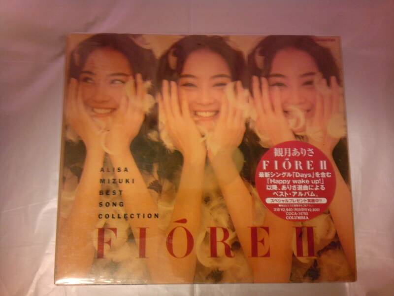 未開封 CD 観月ありさ FIORE Ⅱ