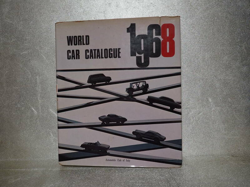超希少 !! 超貴重 !! 　 入手困難 ５５年前　『１９６８年 ワールド　カー　カタログ 』　イタリア出版　1968年世界自動車カタログ