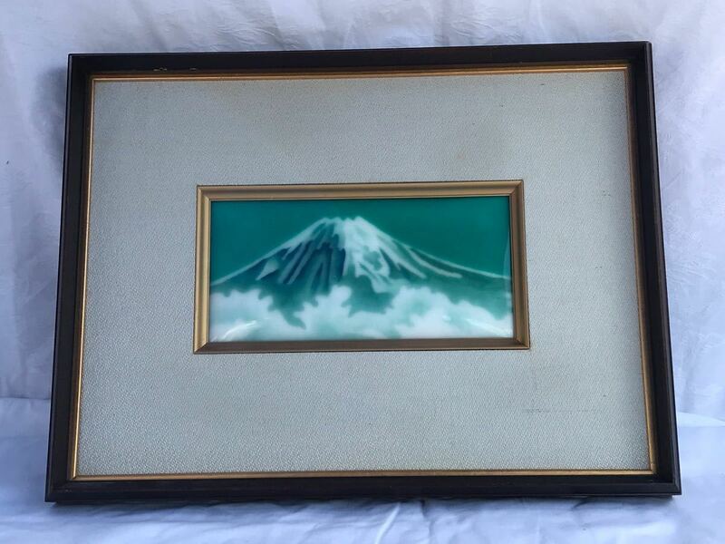 ◆額装◆陶板画 富士山◆2833