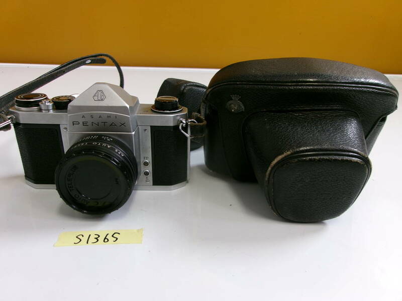 (S-1365)PENTAX フィルムカメラ 現状品