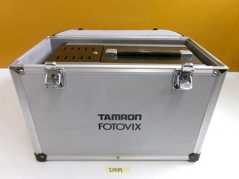 (S-1439)TAMRON FOTOVIX ハードケース付き 通電確認のみ 現状品