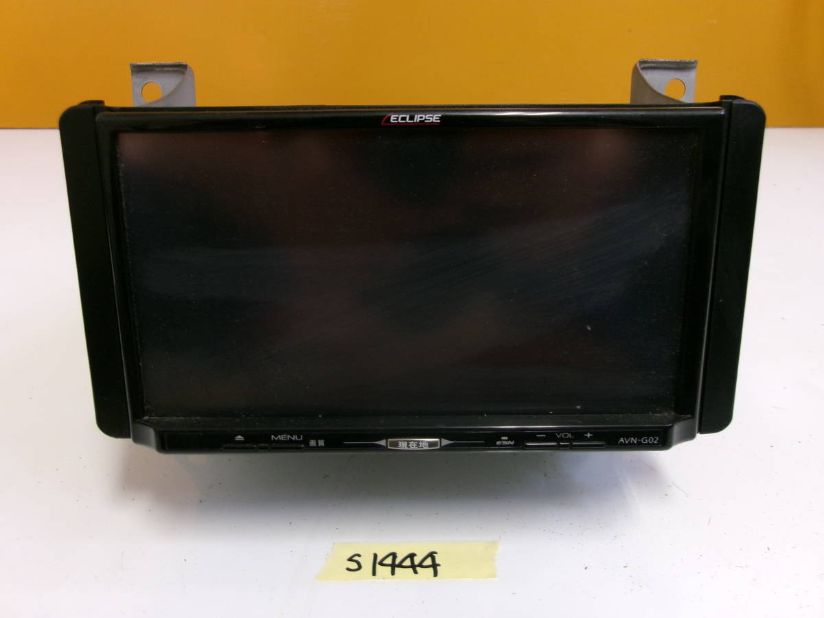 (S-1444)ECLIPSE メモリーナビ カーナビ AVN-G02 動作未確認 現状品　S/N WK703572