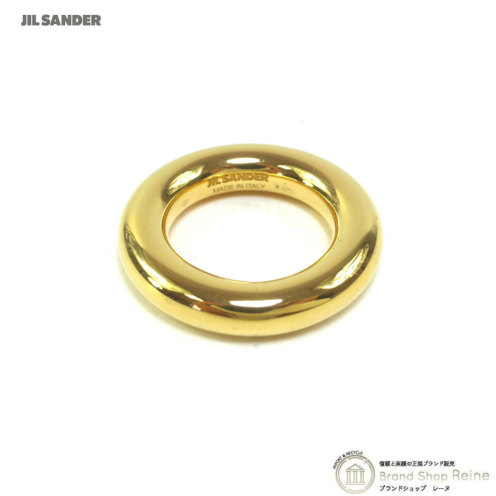 ジルサンダー （JIL SANDER） クラシック ゴールド リング J11UQ0003 ＃M 指輪（新品）
