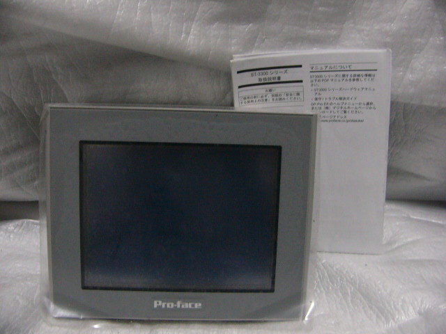 ★未使用★ Proface AST3301-B1-D24 FA用タッチパネル 5.7型/モノクロ