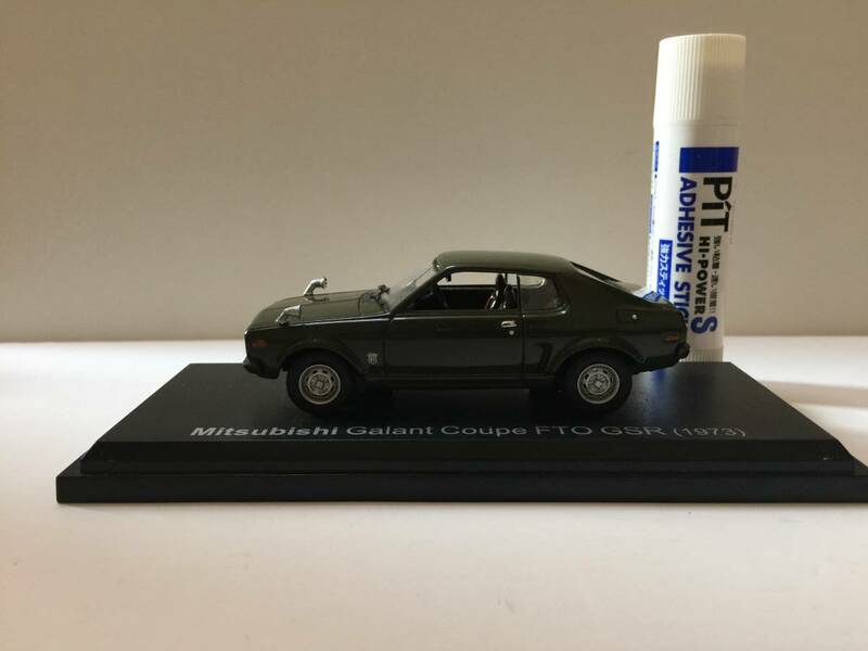 国産名車コレクション 1/43 三菱 ギャラン クーペ FTO GSR 1973