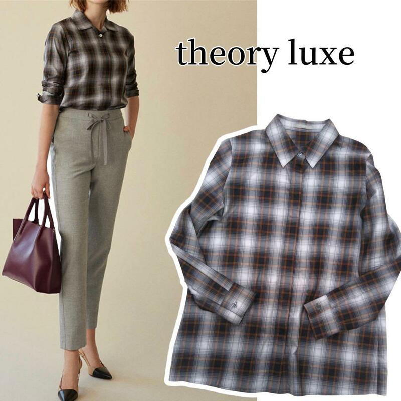 theory luxe BLOUSE Check Poplin Mariana