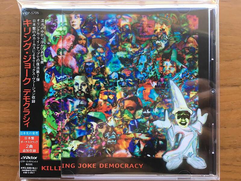 美品 国内盤 Killing Joke DEMOCRACY CD 帯付 / UK Indie, Industrial, Psychedelic, Trybal