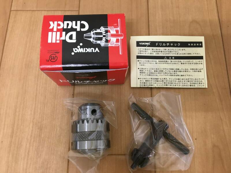 F1.5) YUKIWA / ユキワ精工　ドリルチャック　6.5ELｍ/ｍ MG 0.5~6.5mm