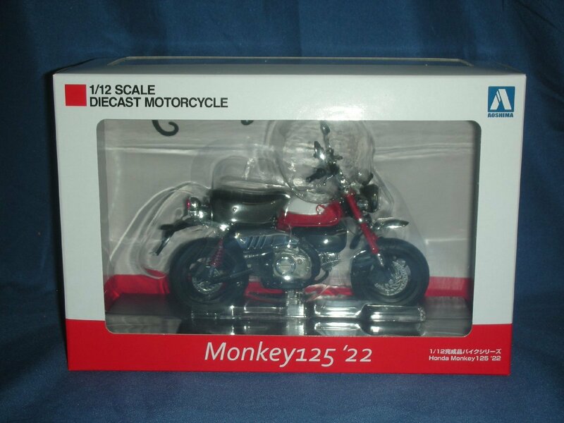 アオシマ1/12 完成品バイク ホンダ Monkey125 '22 パールネビュラレッド