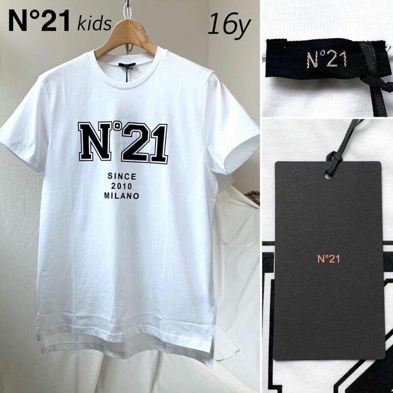 新品 2022AW N°21 ヌメロ ヴェントゥーノ キッズ ボーイズ ロゴ Tシャツ 16y 大人にも レディース N21 白 ホワイト