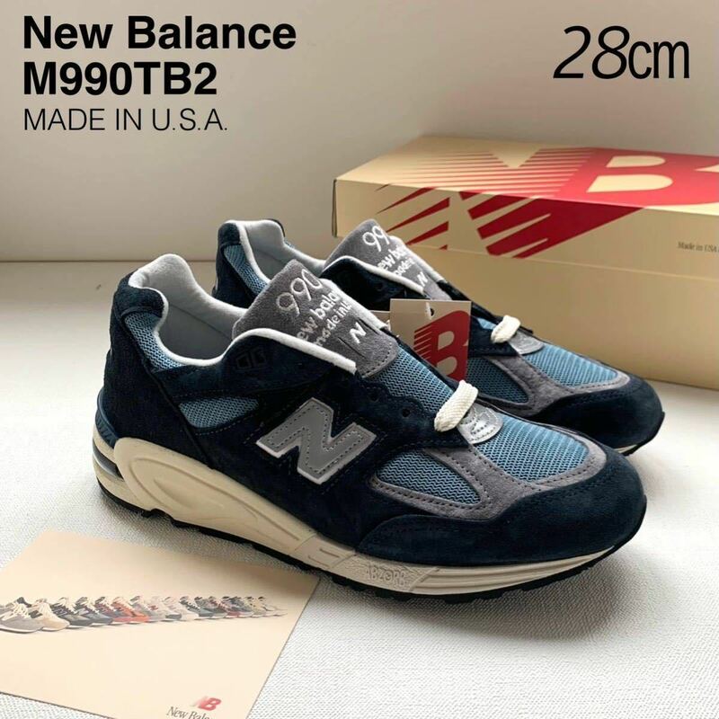 新品 米国製 New Balance ニューバランス M990TB2 スニーカー スエード 28㎝ ネイビー MADE IN USA M990 アメリカ製 メンズ 送料無料