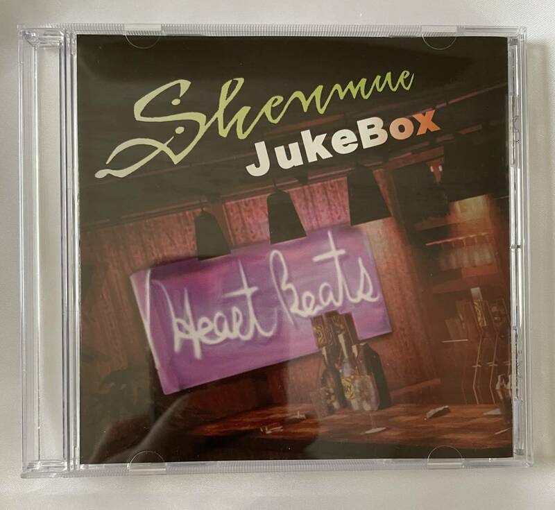 ◇美品／非売品／送料無料◇ シェンムー ジュークボックス CD ( Shenmue JukeBox 音楽 ゲーム ドリームキャスト レトロゲーム サントラ )