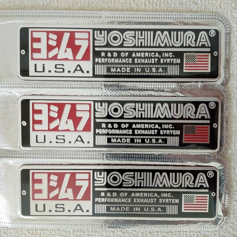 ヨシムラ YOSHIMURA・USA バイク アルミニウム 耐熱ステッカー 3枚