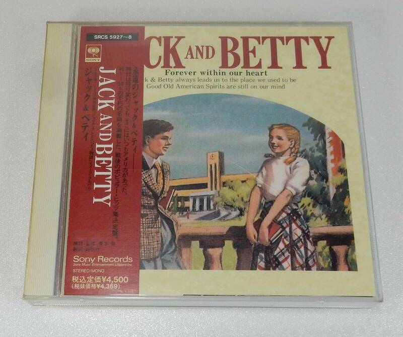 ★「JACK AND BETTY 」Forever within our heart ★CD ２枚組★ジャック&ベティ物語★SONY RECORDS★