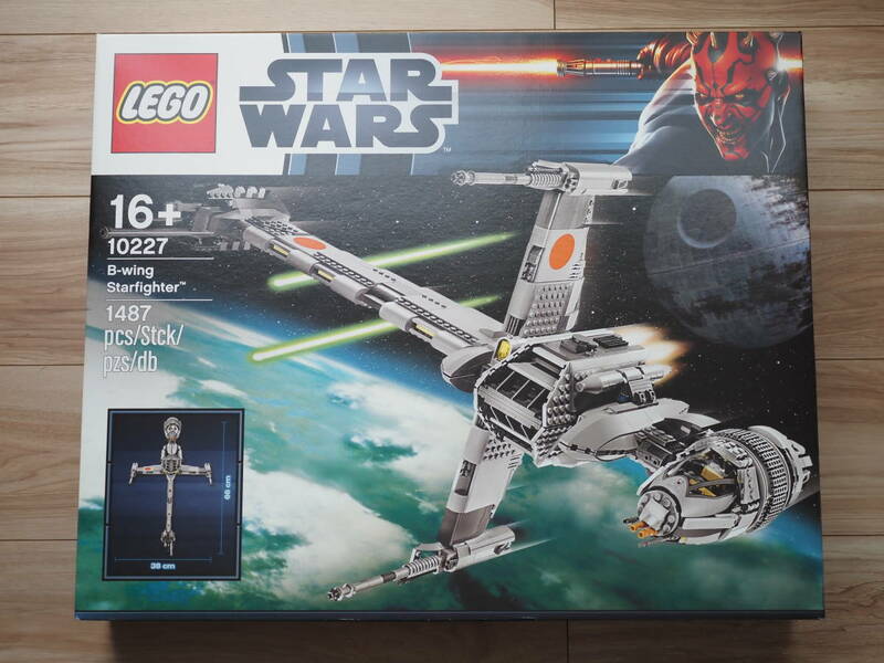 【未開封】LEGO 10227 レゴ スター・ウォーズ Bウィング スターファイター B-wing Starfighter STAR WARS