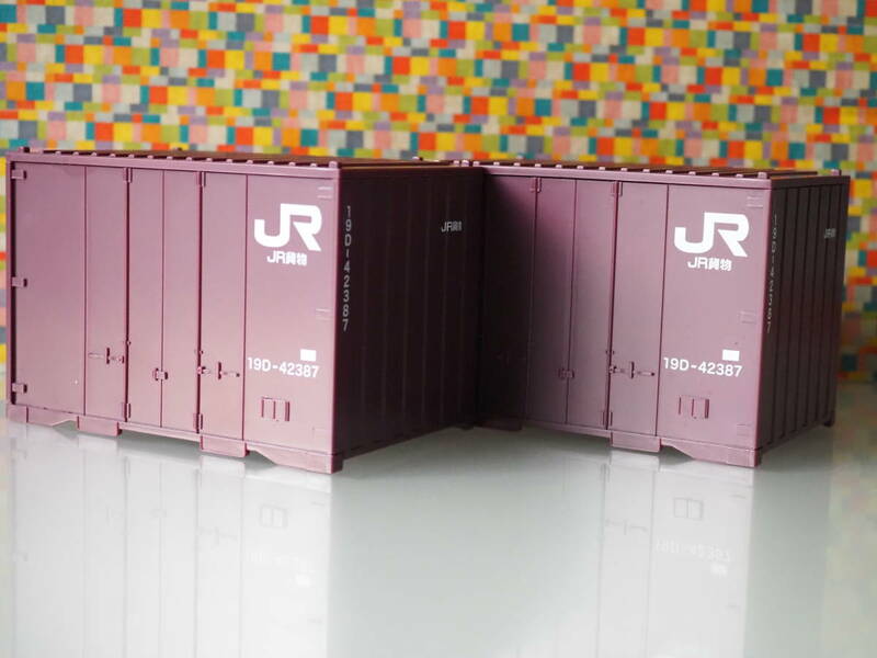 【JR貨物 】コンテナ型 弁当箱 2個 淡路屋 JR 収納 小物入れ
