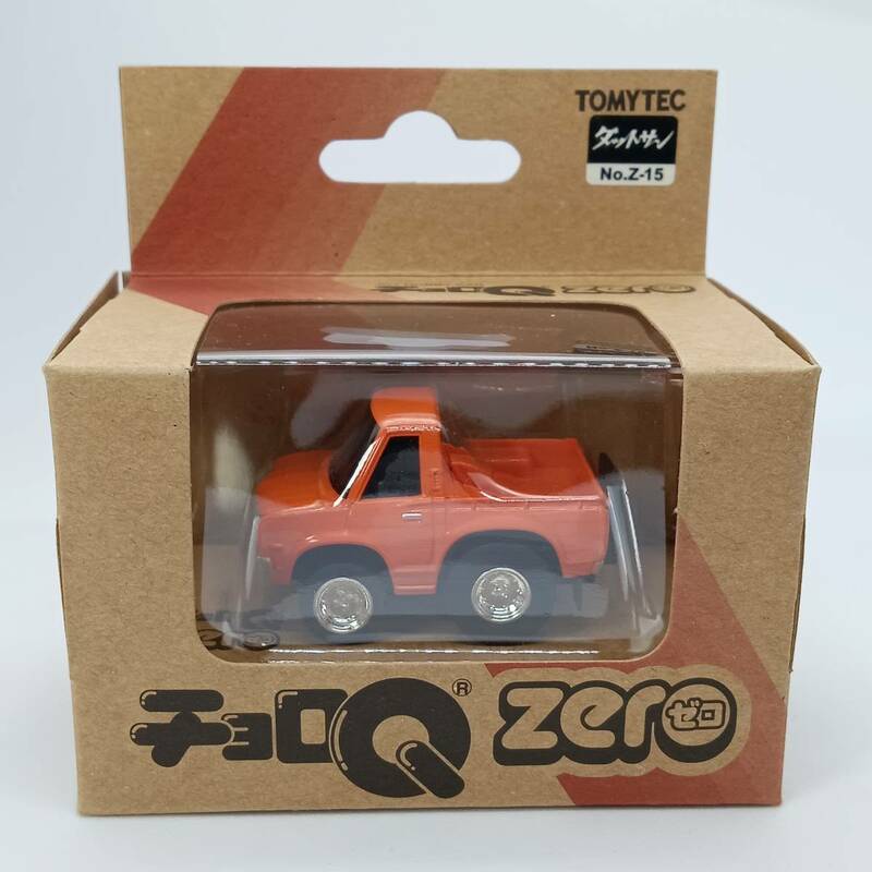 チョロＱ ZERO Z-15b ダットサン トラック 橙 （Q04548