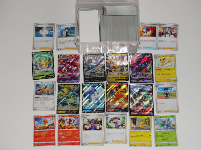 ★RR RRR 有り ポケモンカード　トレカ　ポケカ　まとめ売り　引退品 大量セット 処分 ☆★