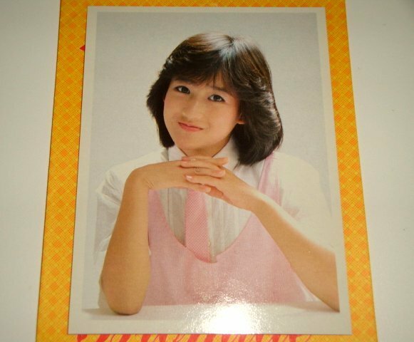 岡田有希子 ブロマイド カード サンミュージック 20