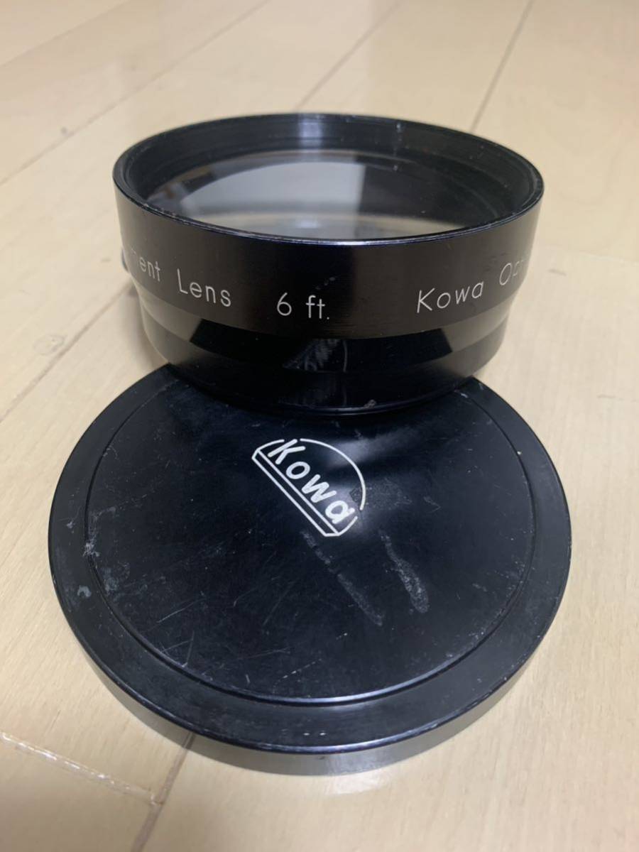 ★レア★KOWA Optical achromatic attachment lens 6ft Kowaレンズ