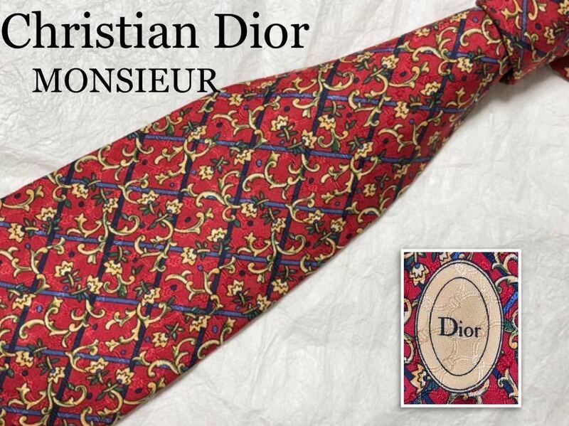 ■美品■Christian Dior MONSIEUR クリスチャンディオール　ムッシュ　ネクタイ　格子×蔓×花　総柄　シルク100% フランス製　レッド系