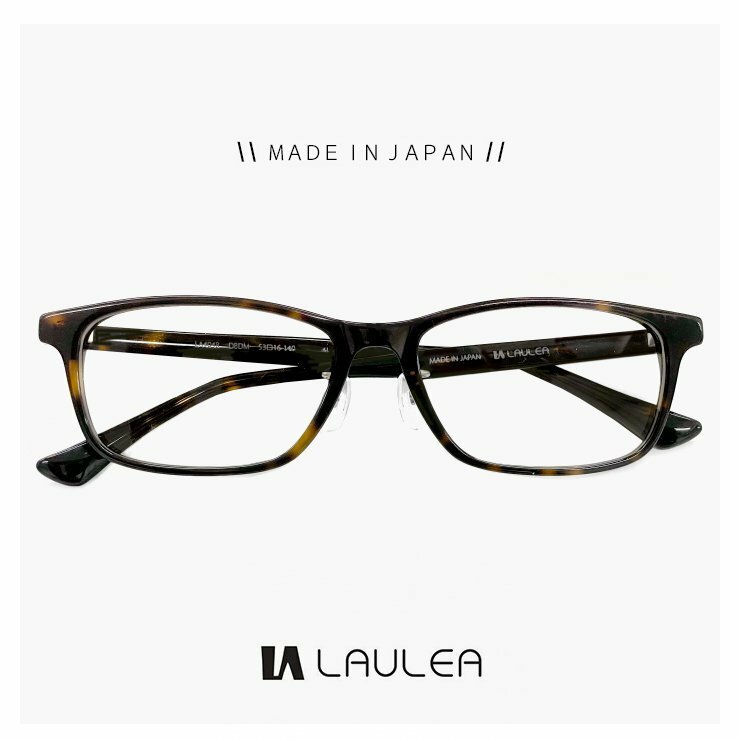 新品 メンズ 日本製 鯖江 メガネ laulea 眼鏡 la4048 dbdm ラウレア スクエア ウェリントン 型 フレーム MADE IN JAPAN べっ甲 カラー