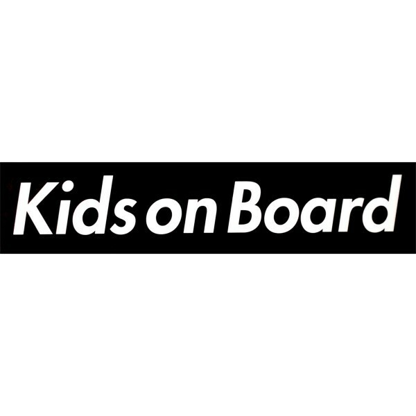 カーマグネット Kids on Board 箱枠 黒　(キッズインカー キッズオンボード Kids in car)