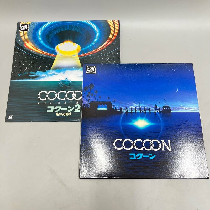 ●○[12]　COCOON コクーン コクーン2 レーザーディスク　動作未確認　2点セット5/072112ｔ○●