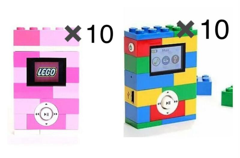 LEGO レゴ 2GB MP3 プレーヤー　ピンク　クラシック　20点セット　②