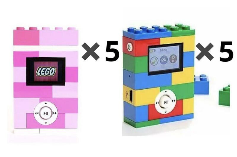 LEGO レゴ 2GB MP3プレーヤー ピンク　クラシック　10点セット　②
