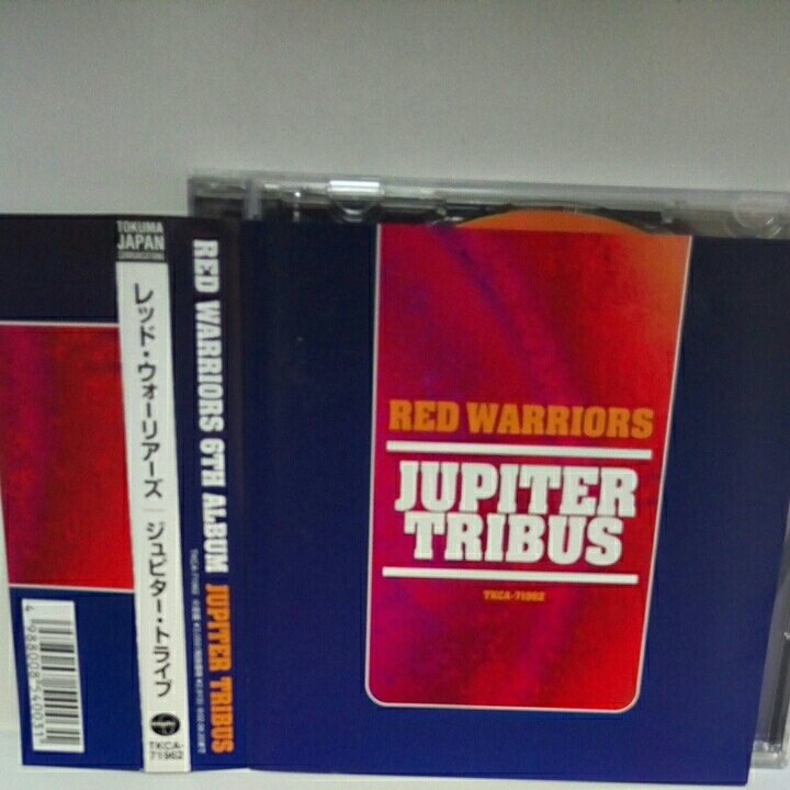 RED WARRIORS「JUPITER TRIBUS」　帯付