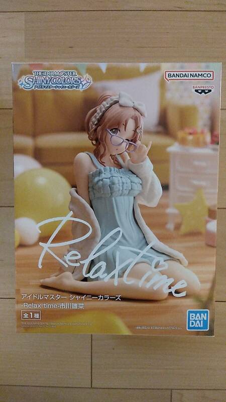 新品未開封 アイドルマスター シャイニーカラーズ Relax time 市川雛菜 フィギュア バンプレスト