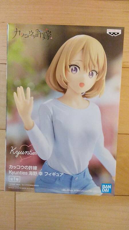 新品未開封 カッコウの許嫁 Kyunties 海野幸フィギュア