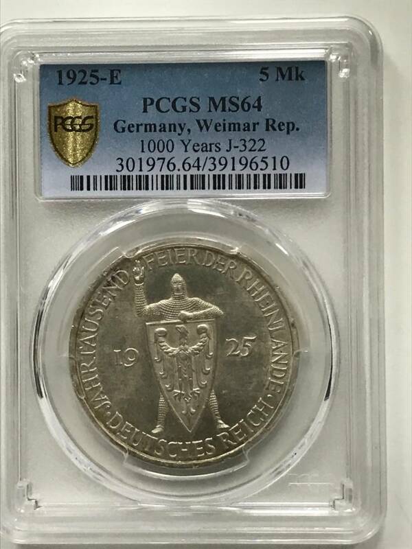 1925年☆5マルク☆銀貨☆ドイツ☆ワイマール☆ラインランド1000周年記念☆PCGS MS64 