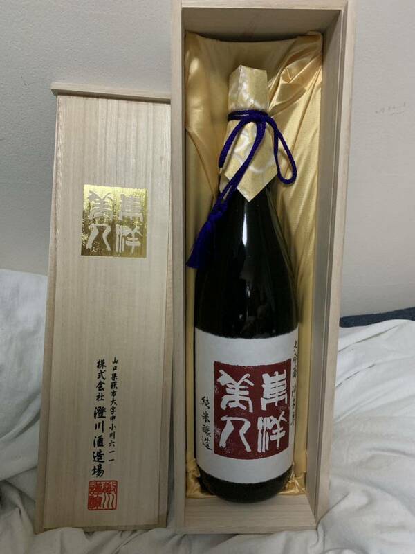 東洋美人　純米大吟醸　酒未来　桐箱付き 1800ml 1本