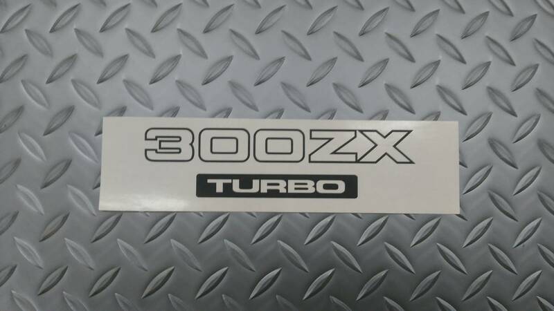 300ZX TURBO カッティング ステッカー 逆車 