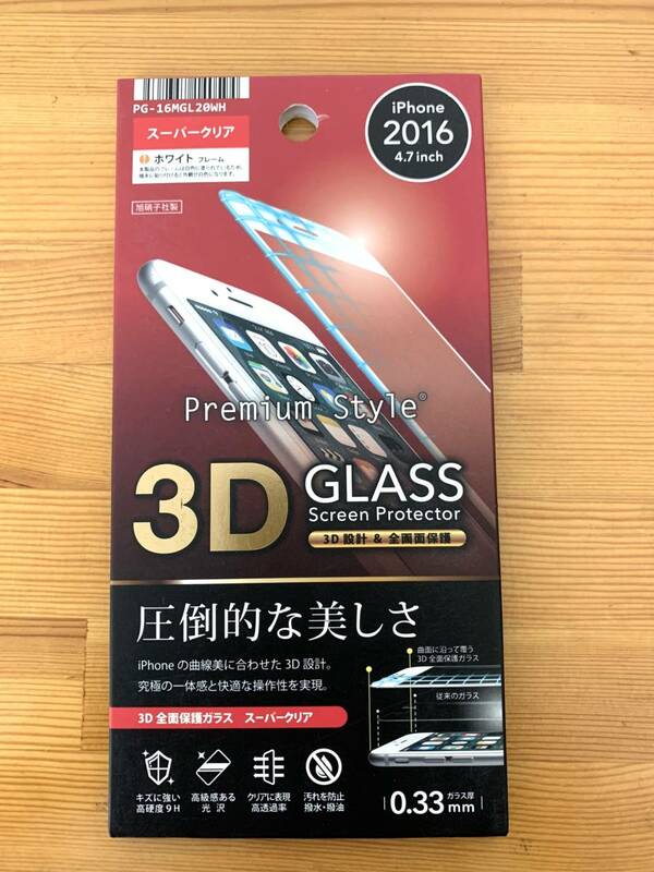 PGA ピージーエー PG-16MGL20WH iPhone 2016年 4.7インチ用 3D 全面保護ガラス 光沢 ホワイト