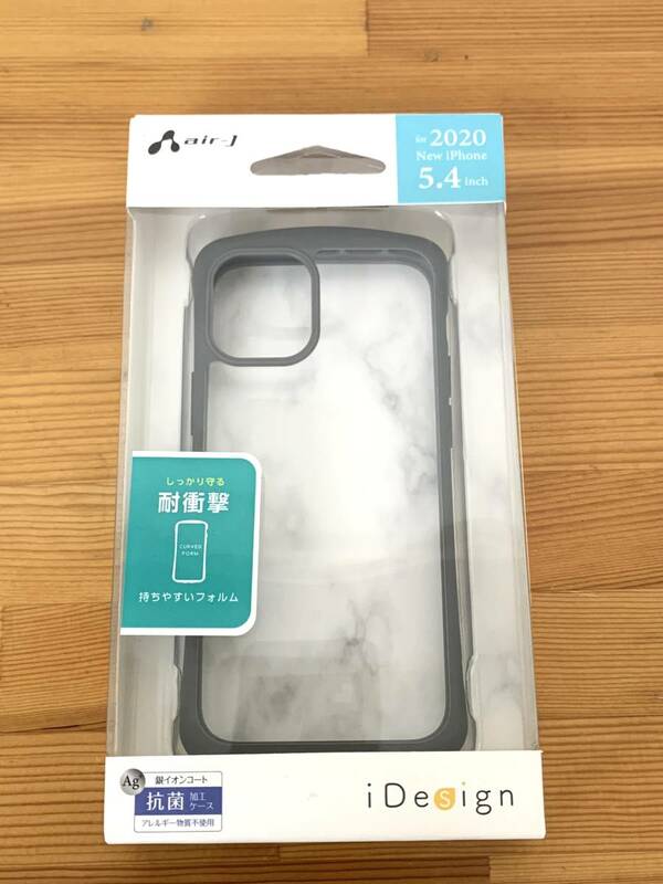 AIR-J エアージェイ AC-P20S-KZ-GY iPhone 12 mini 用 抗菌仕様 耐衝撃 カラーフレーム GY グレー